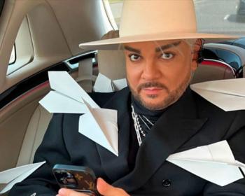 Масштабное мировое турне «Я+R» #ЦВЕТ НАСТРОЕНИЯ